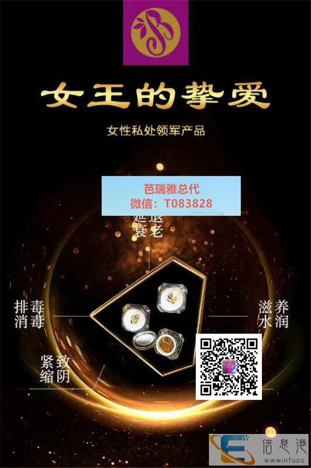 芭瑞雅胶囊壳需要去掉吗