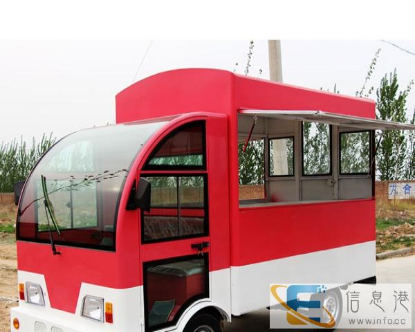 快餐车多功能小吃车电动餐车流动早餐车仿古车冰糖葫芦小吃车