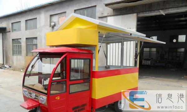 冷饮不锈钢多功能小吃车 移动餐车 电动三轮快餐车 美食车 房