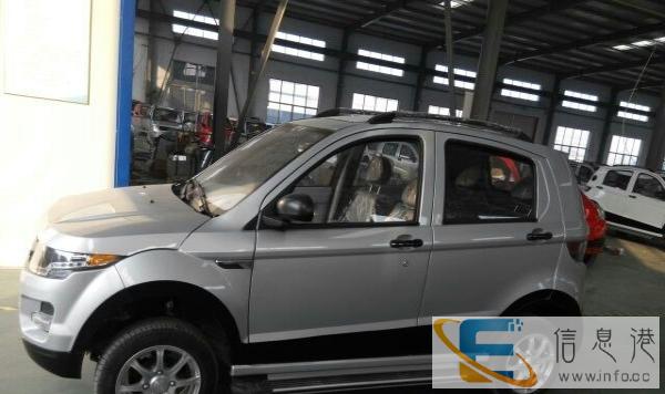 电动汽车,油电两用