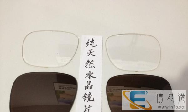 承德市居民楼里的眼镜店,配眼镜绝对便宜质量好