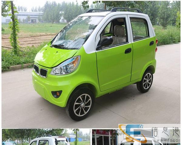 四轮电动车电动老年代步车新能源电动车电动餐车