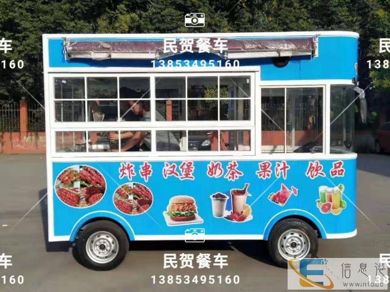 电动三轮四轮餐车 移动电动早餐车厂家 德州民贺餐车