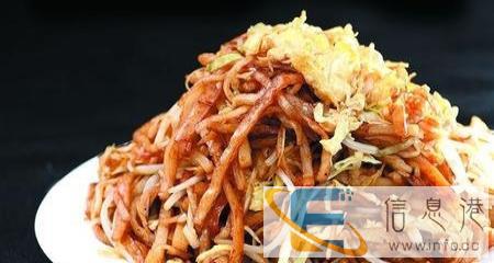 王婆水饺，焖饼外卖