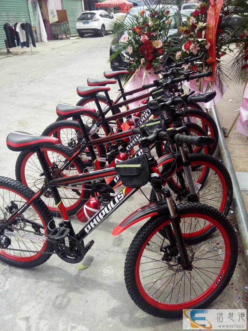 九成新山地车 求购