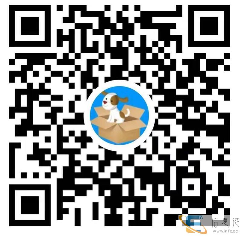 赤峰随机托运 检疫证代办