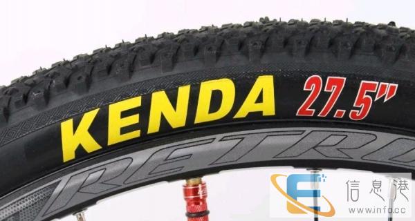 全新30速碳纤维车架油压锁死山地车出售