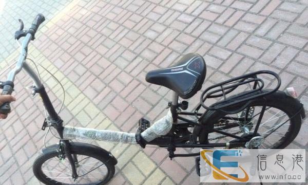 便利自行车转让