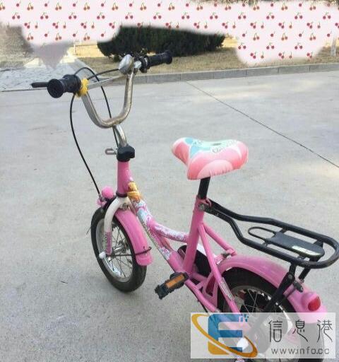 儿童自行车90一辆自取东城