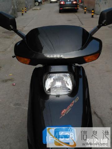 进口大白鲨125水冷摩托车本田大黑鲨125踏板摩托车带暖风冬