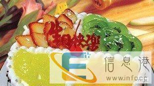 万源市水果蛋糕各种美味蛋糕订购万源网上蛋糕免费配送