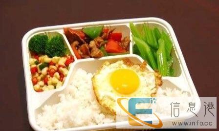 E家人-幸福的家滋味
