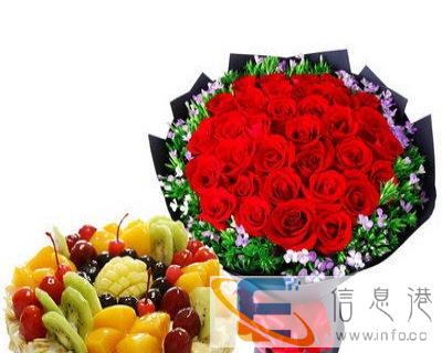 德阳市什邡市广汉市绵竹市罗江县中江县速递鲜花蛋糕