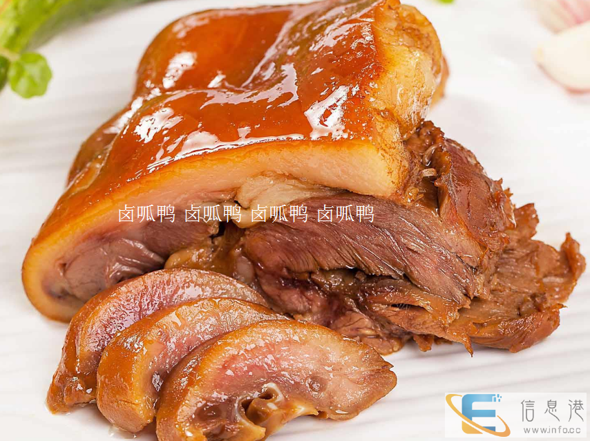 熟食培训 无淡季熟食培训 手把手教学学会为止卤菜培训卤肉培训