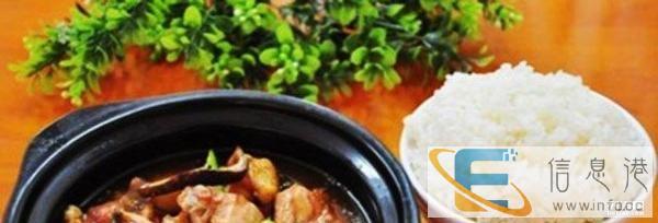 黄焖鸡米饭24小时送餐