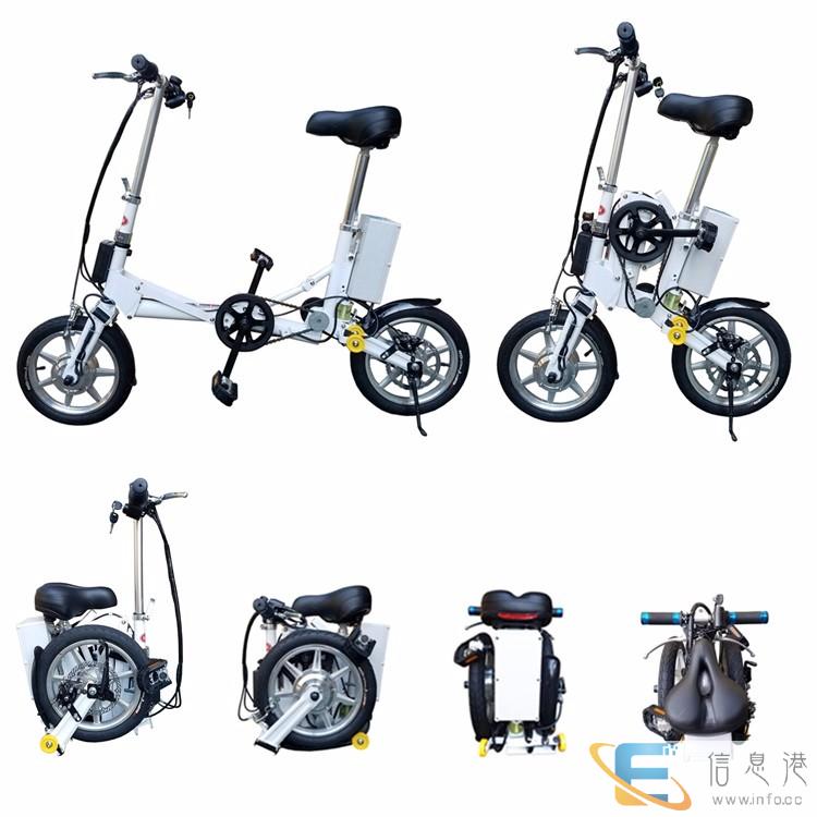便携超小折叠电动车 专利14寸锂电超轻电动自行车