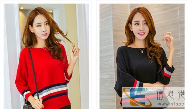 便宜毛衣批发 时尚韩版新款女装毛衣批发厂家 摆地摊赶集甩卖货