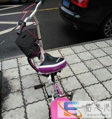 飞鸽牌折叠自行车转让