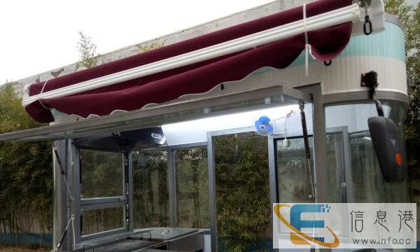 电动四轮小吃车房车多功能流动美食餐车推车奶茶车移动早餐车