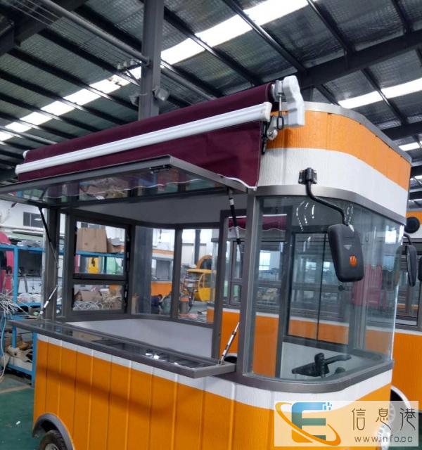 电动小吃车多功能四轮快餐车移动房车关东煮油炸流动摆摊售货车