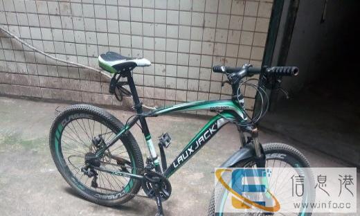 二手山地自行车