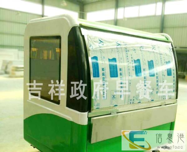 美食车流动餐车政府早餐车舞台展示车宣传车多功能小吃车流动餐饮