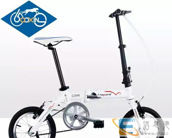折叠自行车,可放汽车后备箱