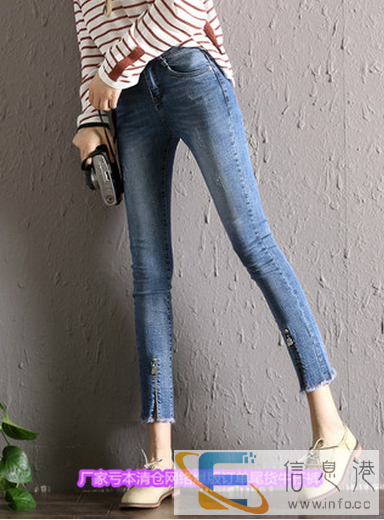 厂家低价批发韩版牛仔裤批发新款爆版时尚韩版牛仔裤批发