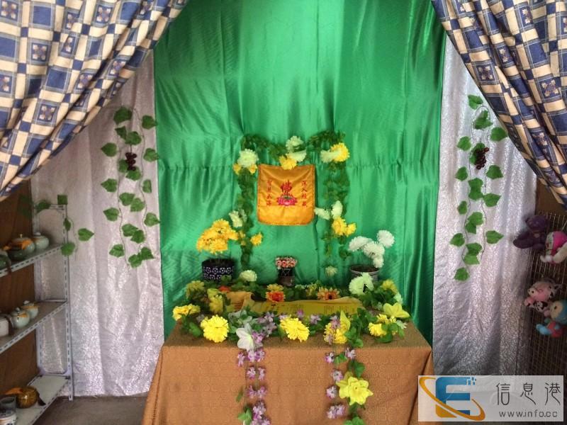 宠物殡葬 宠物墓地 宠物殡葬 沈阳缘分服务中心