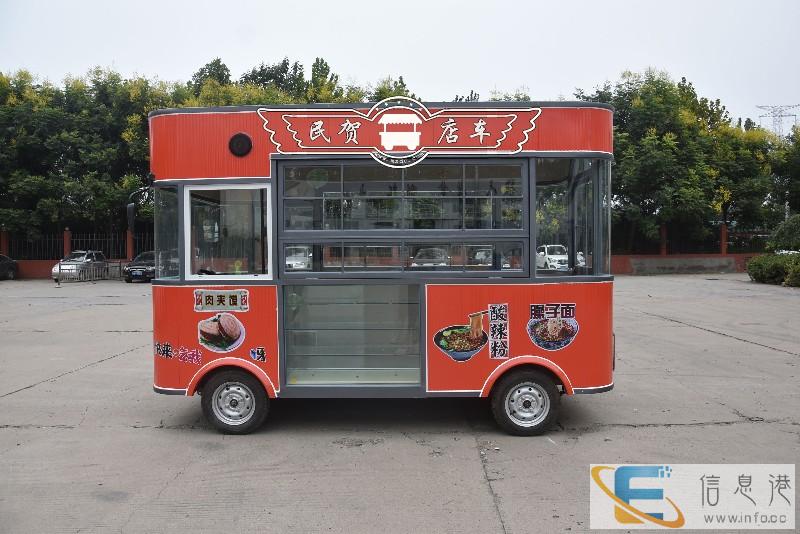 德州餐车生产厂家,三轮四轮餐车,多功能小吃车,德州小吃技术