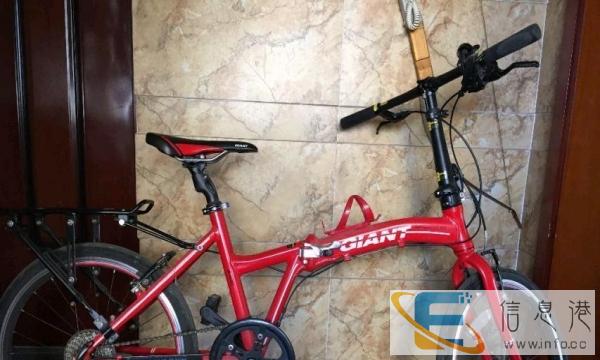 捷安特折叠自行车