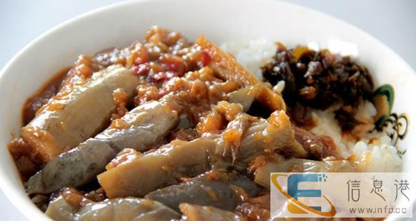 丹东 食韵鱼香茄子饭