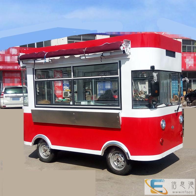 流动售货车美食车摆摊车小吃车多功能餐车房车