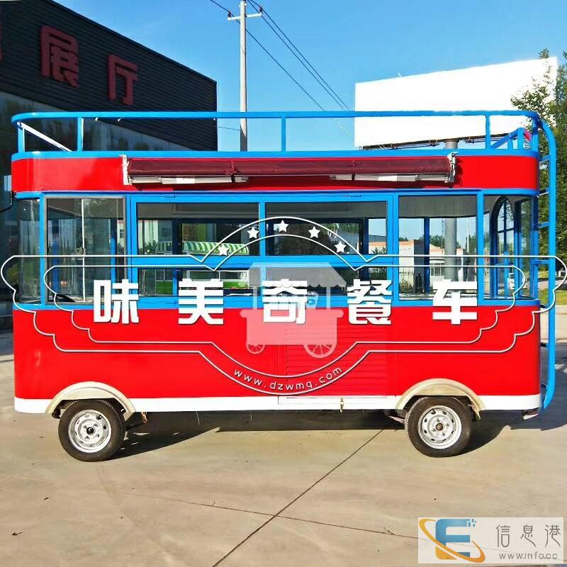 移动餐车小推车 小吃车 油条包子早餐车 外卖送餐车 收餐车