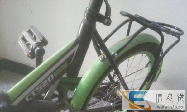 个人9成新自行车200转让