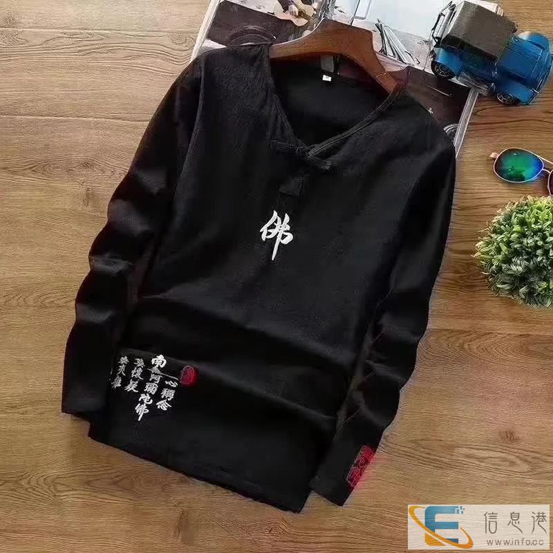 经营童装到中老年装 应有尽有 价格 便宜