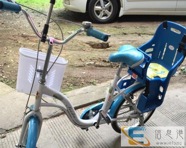 飞达牌自行车 九成新 原价400多元，连同儿童座椅 现