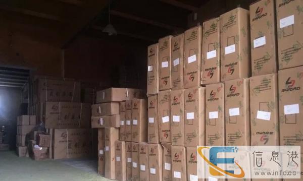 内走线高配山地车,活动特价,每天限一辆