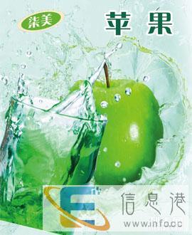 定西可乐糖浆招代理甘肃可乐糖浆价格