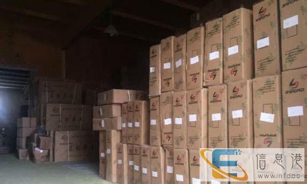 大同本地买贵退车特价21速铝合金山地车,后3辆