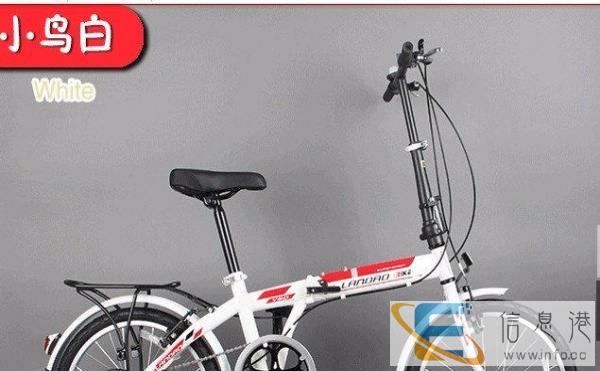 厂家直销女士20折叠、24、26自行车、迷你自行车