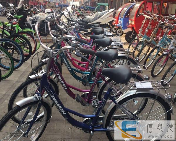 雷克斯山地折叠自行车批发零售 全网低价