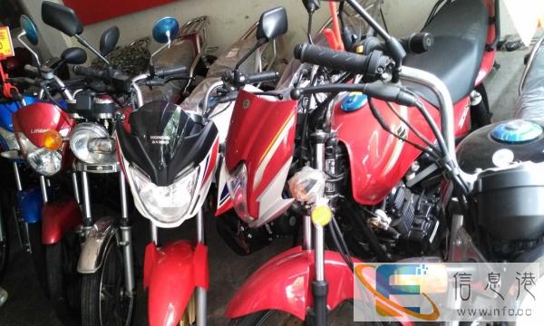 出售雅马哈踏板车鬼火系列