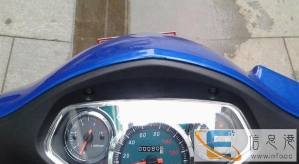 要的请联系,光阳劲丽