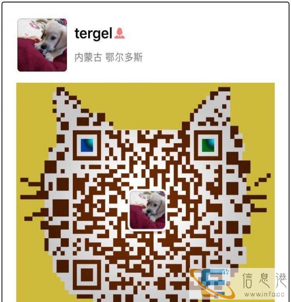 三角蛋糕，免费送货一个仅售15元