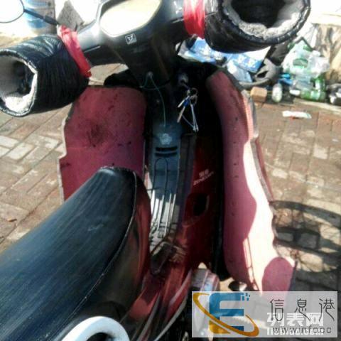 个人摩托车出售