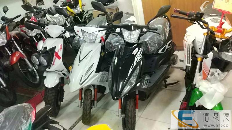 大同摩托车分期零首付 各种摩托车车型分期 欢迎来电 大同摩托车分期零首付 各种摩托车车型分期 欢迎来电