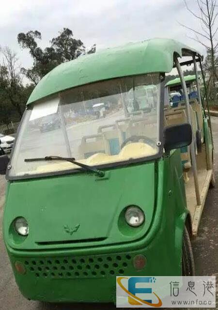 大量出售二手观光车