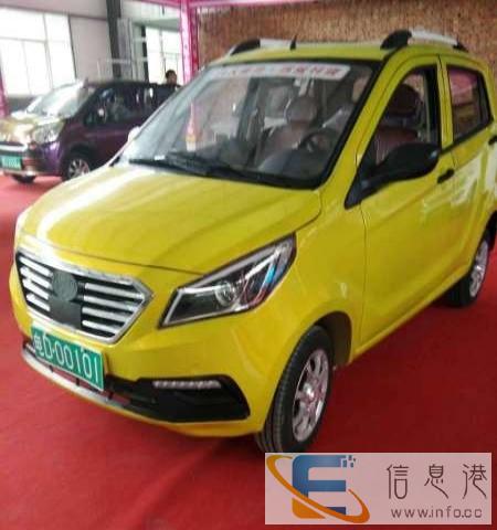 四轮电动车电动老年代步车新能源电动车