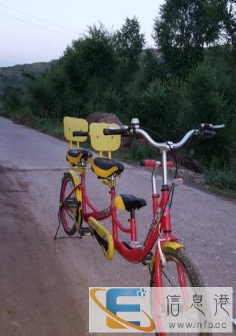 观光自行车转让